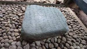 Foto 5 Kerajaan Galuh - Dataran Tinggi Ciamis