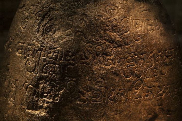 Foto 1 Kerajaan Salakanagara - Pelabuhan Banten